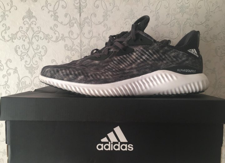 Alphabounce sd 2025