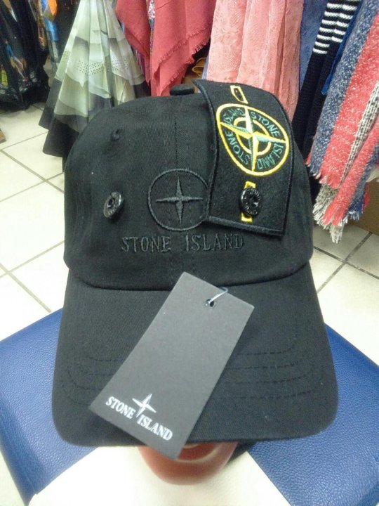 Кепка бейсболка с патчем Stone Island 