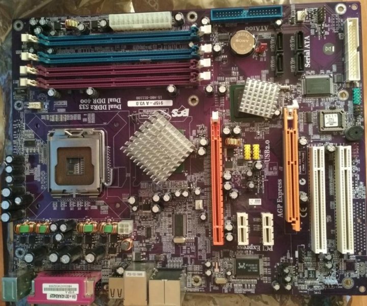 ecs 915p-a v3.0 ethernet