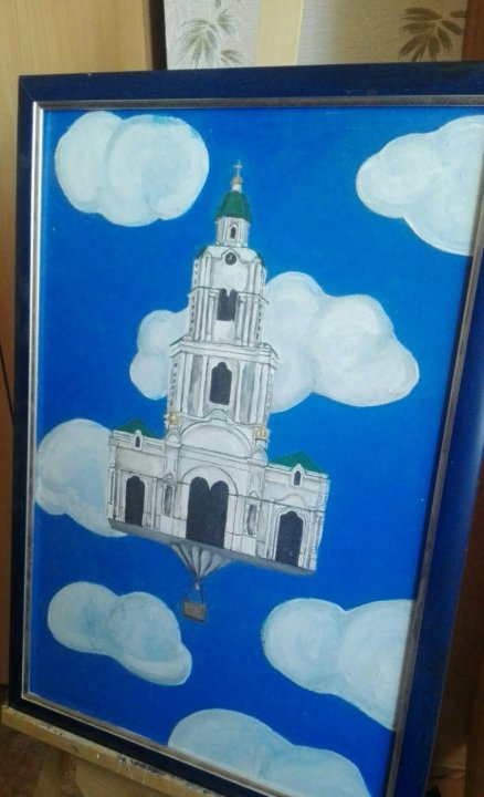 Авито астрахань картина