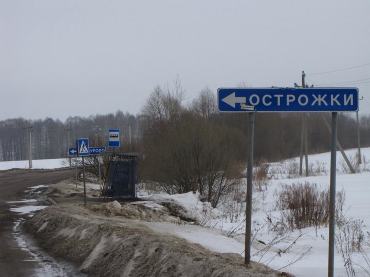 Пермский край карта острожка