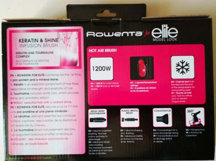 Rowenta karl lagerfeld activ keratin