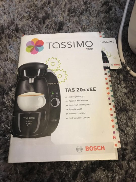 Kofemashina Bosch Tassimo T20 Kupit V Moskve Cena 500 Rub