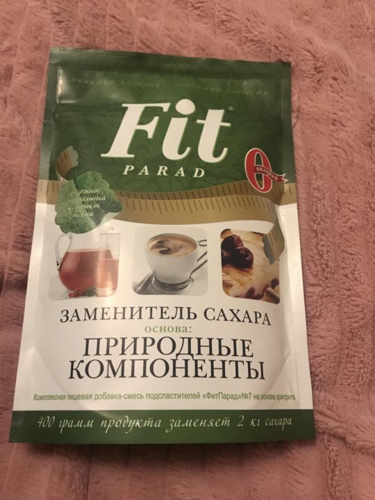 Какой Заменитель Сахара Лучше При Диете. Лучшие и худшие сахарозаменители на кето