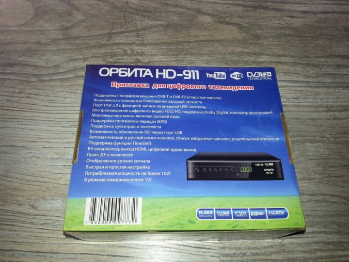 Орбита hd 917 схема