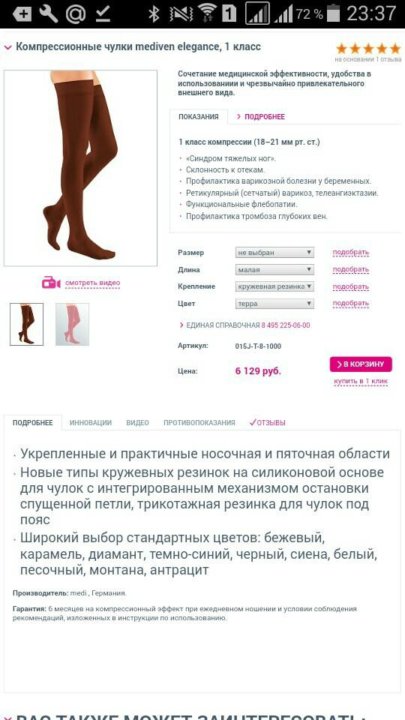 Шурпа рецепт с фото, как приготовить на Webspoon.ru Шурпа рецепт с фото, как приготовить на Webspoon.ru