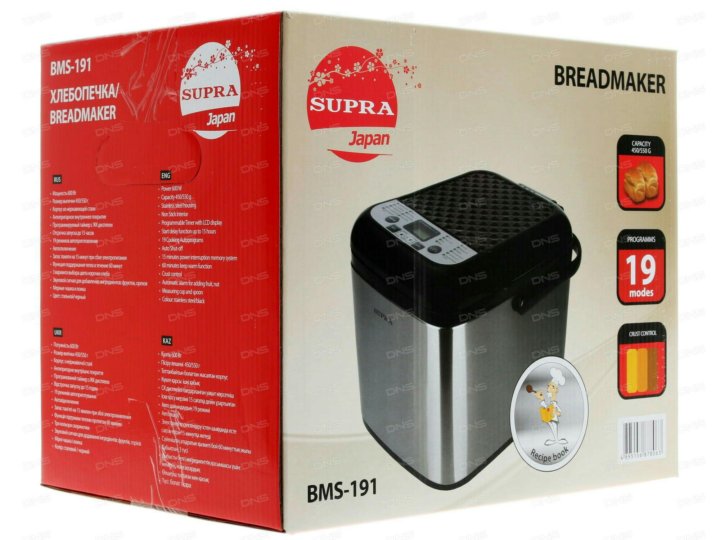 Supra BMS-150. Рецепты для хлебопечки Супра BMS 150. Хлебопечки Supra квадратная. Месильная лопасть хлебопечь Supra BMS. Хлебопечка супра рецепты