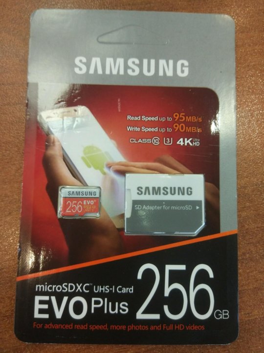 Samsung evo plus 256 гб