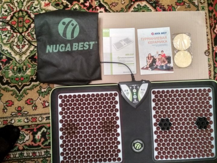 Nuga best 55p