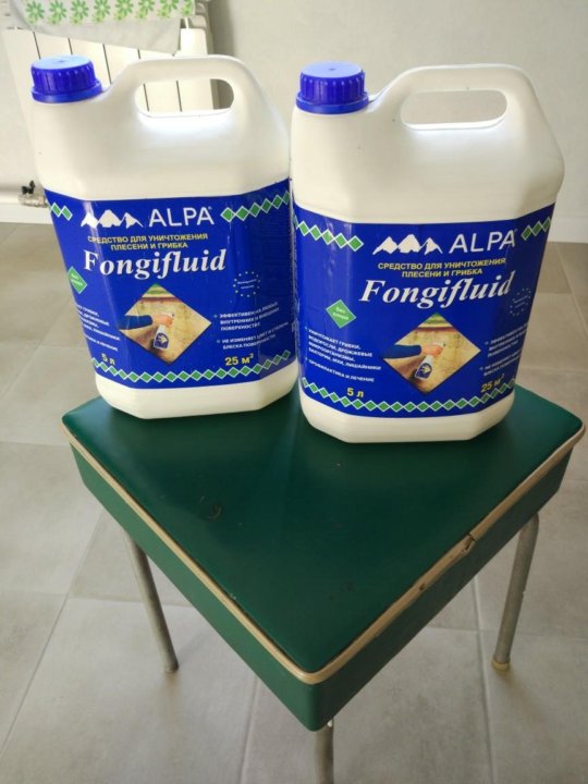 фонгифлюид.