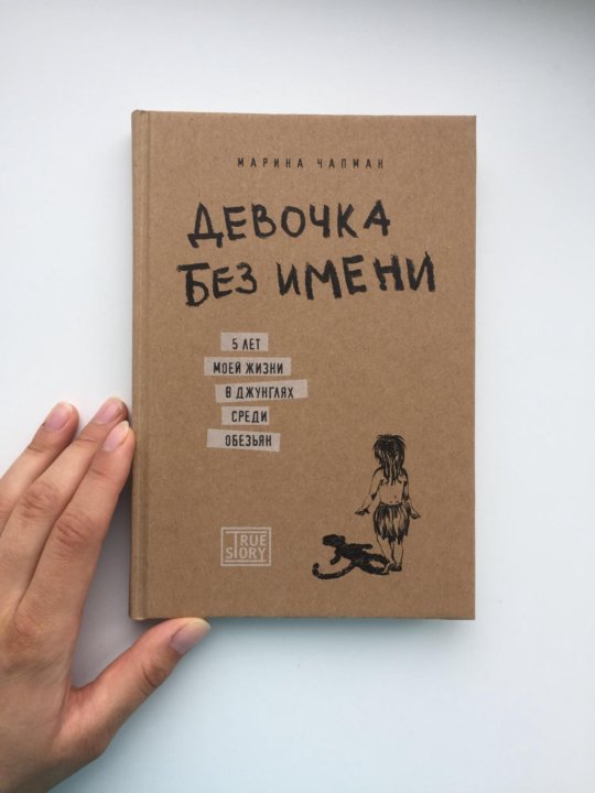 меч без имени (трилогия) - андрей белянин. без имени отзывы. андрей олегович белянин век святого скиминока. "меч без имени". без имени отзывы.