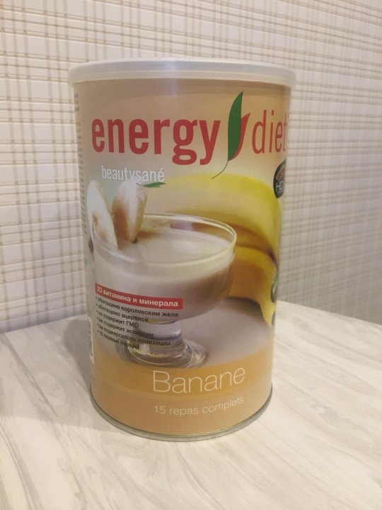 Энерджи Диет Пермь.