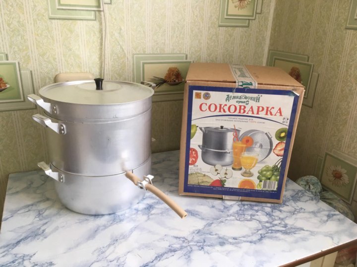 Как работает соковарка из алюминия старого образца