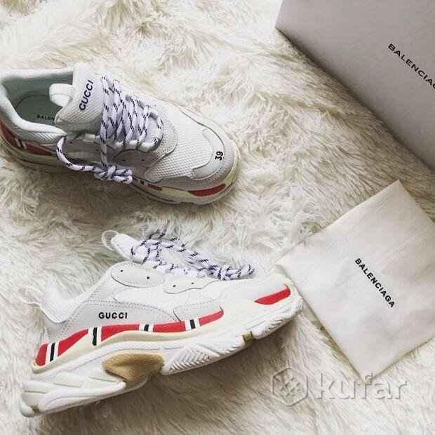 Balenciaga Triple s x Gucci