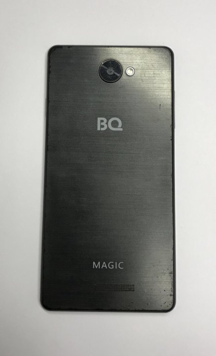 Bq magic e