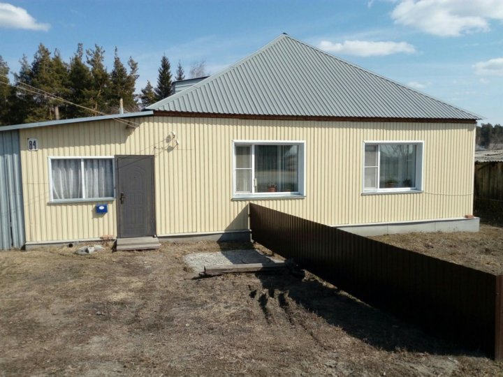 Купить проект одноэтажного в сузуне новосибирской области Неактивно