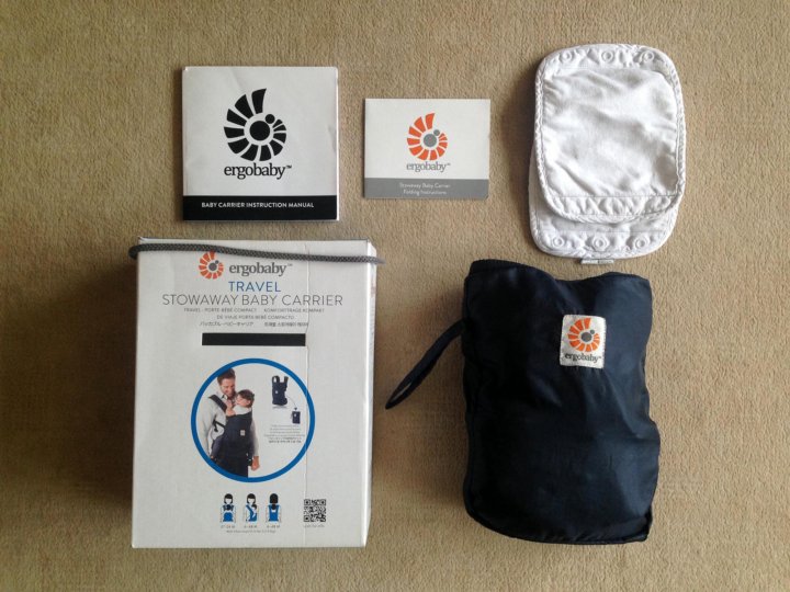 ergo travel carrier