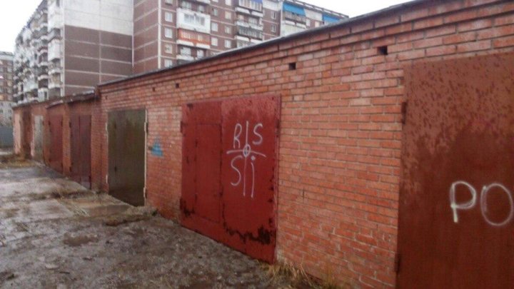 Гараж металлический бу фото. Фрунзе 117а томск. Чусовской разборный металлический гараж. Продам гараж томск. Продам гараж томск.