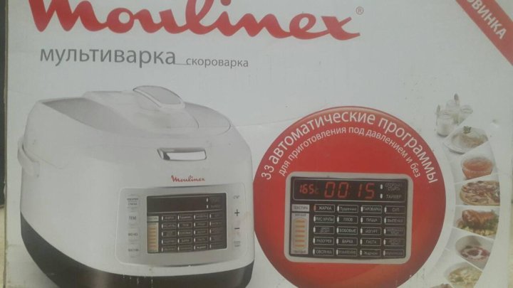 Пирог зебра в мультиварке скороварке мулинекс