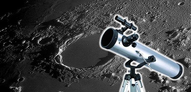 Как настроить телескоп f70076. Telescope f70076. Телескоп астрономический рефлектор 70076. Телескоп Optics 70076. Телескоп 70076 Штурман.