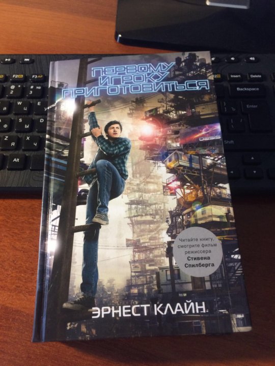 Большой Магазин В Москве Том Клайн