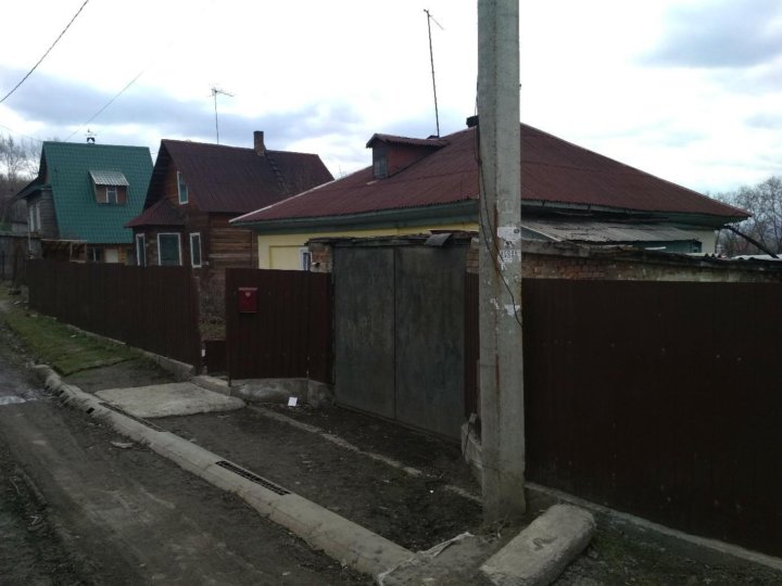 Куплю Дом В Новокузнецке Фото