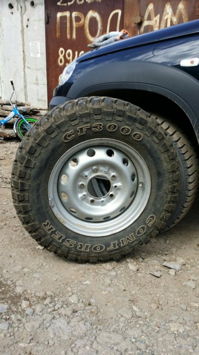 шина нива шевроле 15 авито