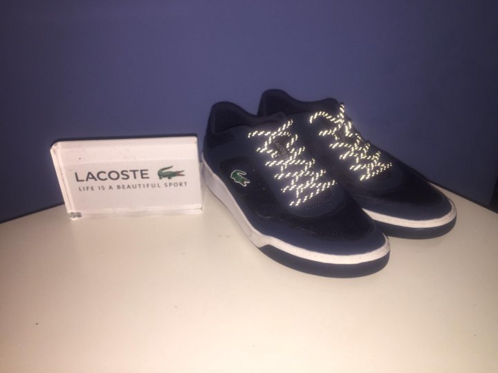 lacoste explorateur sport 117