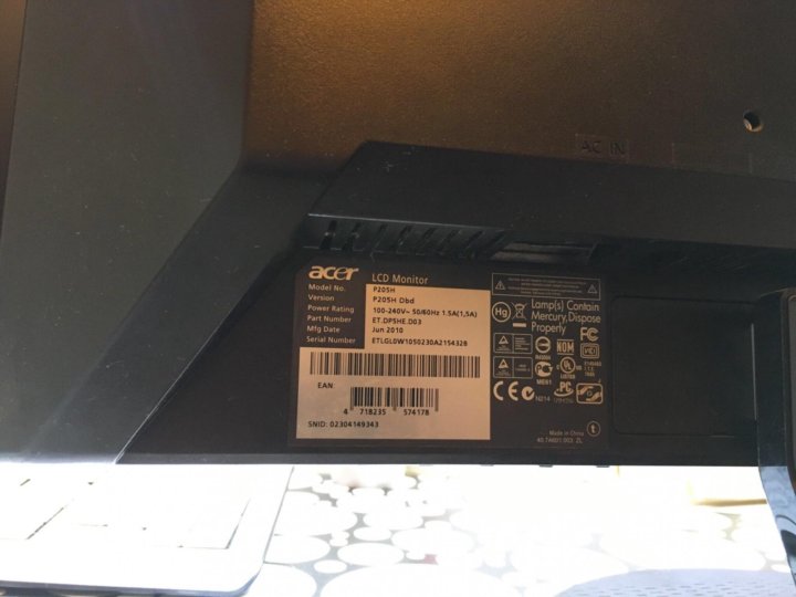 Acer P205H - 20\