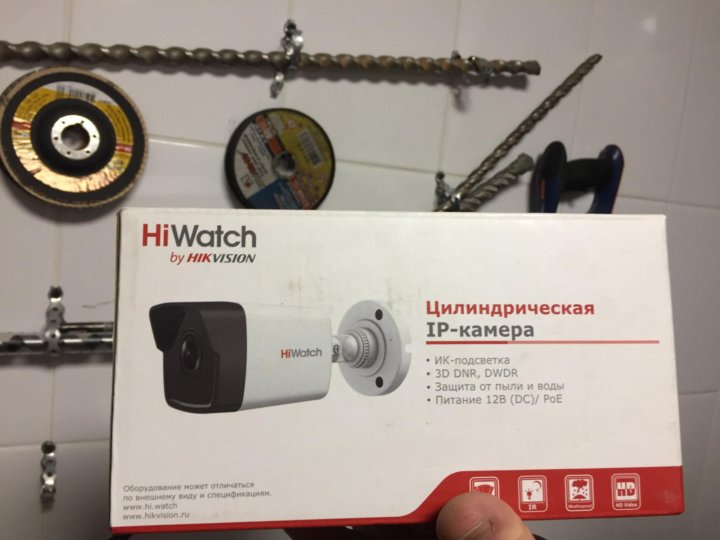 Камера ds i200. Видеокамера HIWATCH DS-i200. Монтаж DS-i200. HIWATCH DS-i200 кронштейн крепления. I200 HIWATCH С оригинальной коробкой.