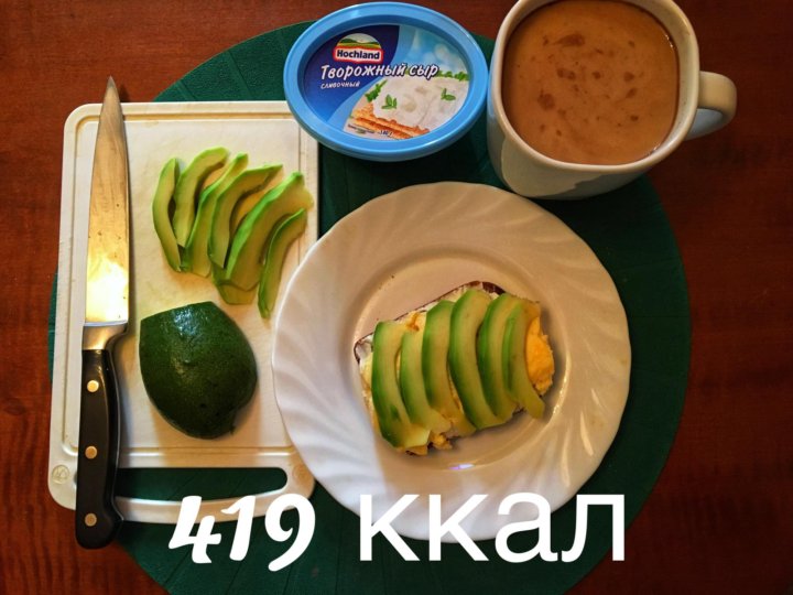 питание для похудения купить в москве надеятся