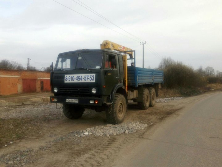Услуги манипулятора в чехове. Манипулятор в Чехове
