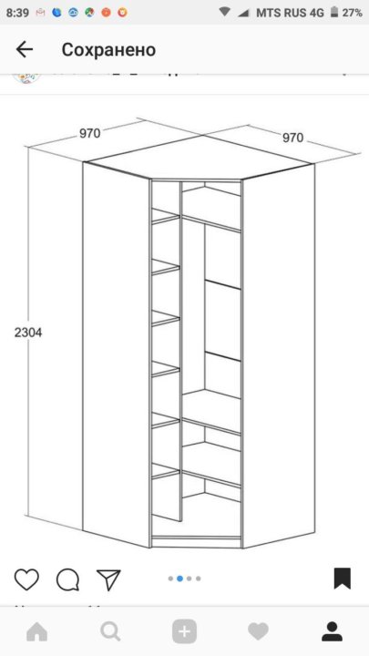 Шкаф угловой с зеркалом схема