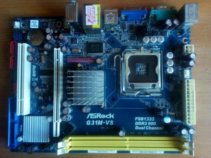 Плата ASROCK g31m-vs. Материнская плата ASROCK g31m-vs fsb1333. ASROCK lga775.