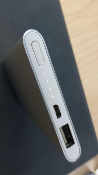 Xiaomi power bank 5000 ultra. Xiaomi ultra thin power. Xiaomi ultra thin power bank. Xiaomi ultra thin power. Xiaomi ultra thin power.