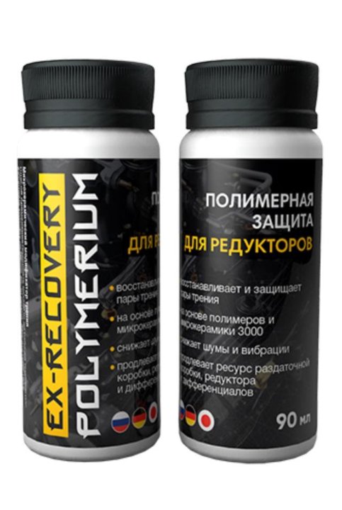Polymerium ex-recovery присадка в двигатель long time. Ex-recovery присадка для двигателя. Polimerium микрокерамика для мкпп. Ex recovery присадка. пакет присадок для масла.