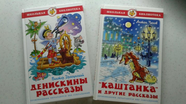 самовар издательство купить самовар издательство купить
