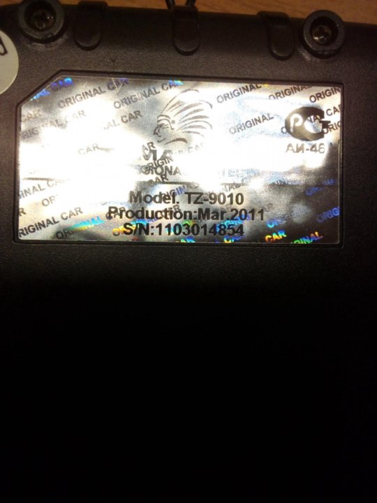 Блок TOMAHAWK TZ-9010 – купить в Новосибирске, цена 800 руб., продано ...