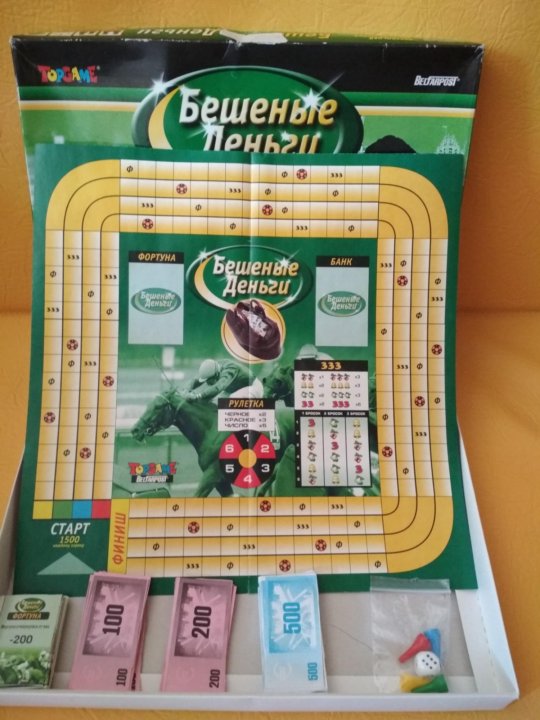 настольные игры бешеные деньги настольные игры бешеные деньги