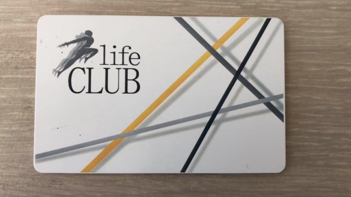 Life club. Life Club Домодедово. Лайф клаб Домодедово. Лайф клуб Домодедово карты.