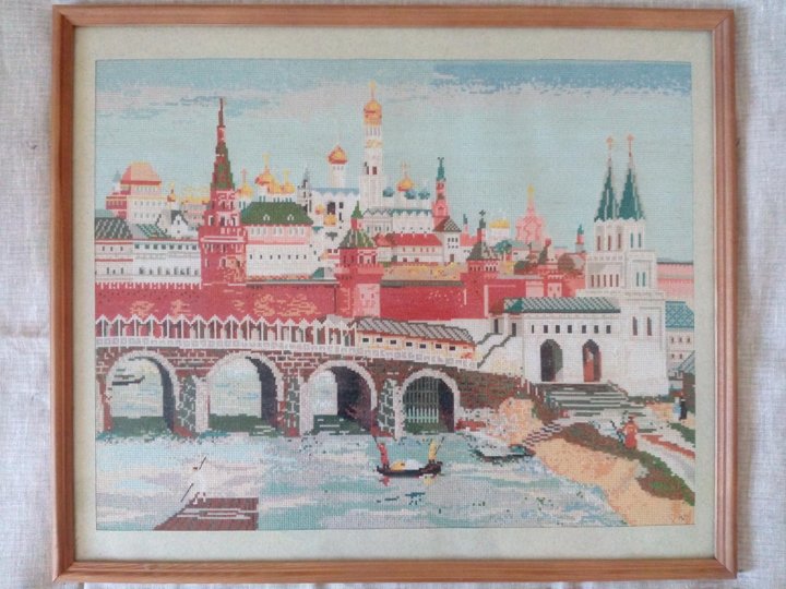Аукцион москва картины