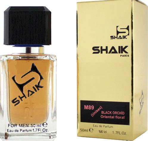 Аромат синоним. Shaik 212 man parfume. Paco Rabanne 1 million Shaik. Shaik m149. Shaik духи унисекс 165.