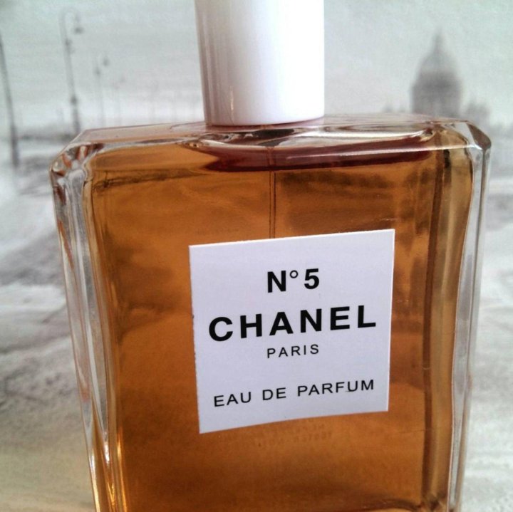 Санкт Петербург Шанель. Шанель 5 пена для ванны. Chanel no 5 лимитированная. Бо бо Парфюм стоимость.