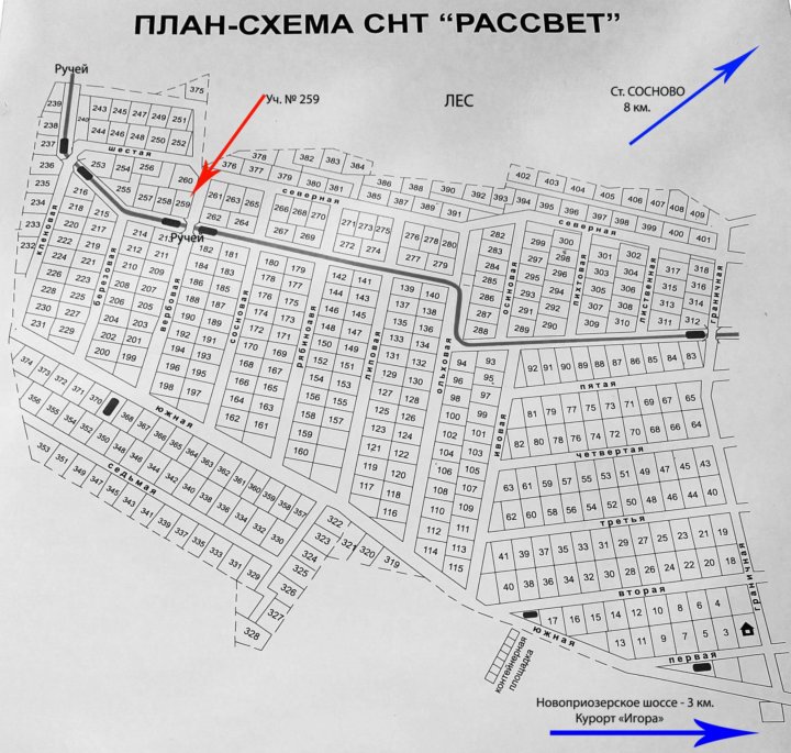 На плане изображен дачный участок по адресу снт рассвет ул морская 7 сторона