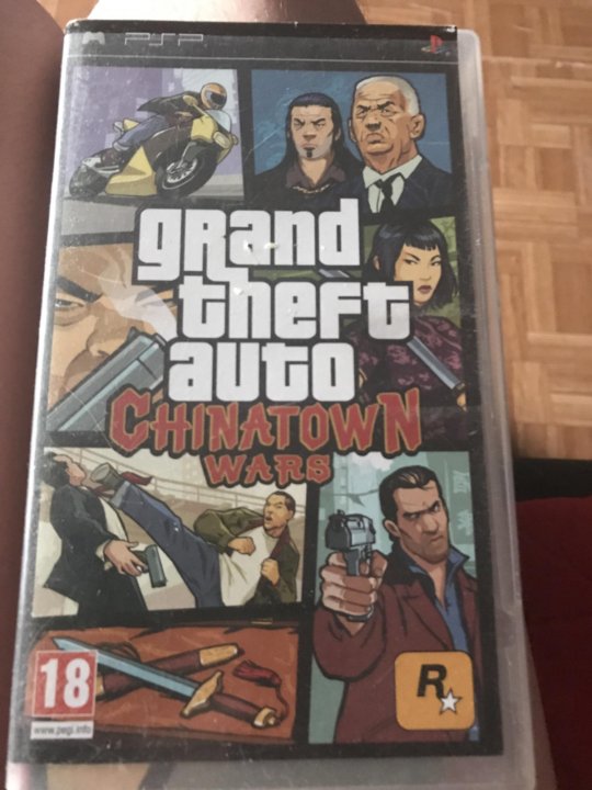 Gta chinatown wars psp. ГТА Чайнатаун ВАРС на ПСП. ГТА Chinatown Wars PSP. GTA Chinatown Wars обложка. GTA Chinatown полный комплект PSP.