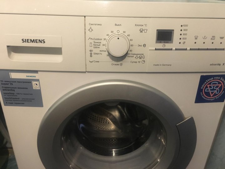Стиральная машинка сименс iq 300. Siemens iq300 машина. Сименс стиральная машина advantiq. Siemens advantiq x10-44. Стиралка сименс iq 300.