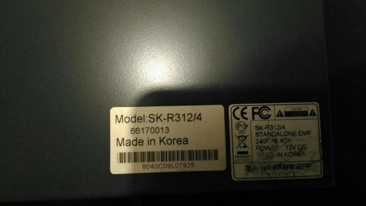 45 4 312. 45 4 312. 2 мм /шт 45-2-112. Щетка крацовка дисковая с комплектом переходников 200 мм 32 мм biber 70980. 45 4 312.