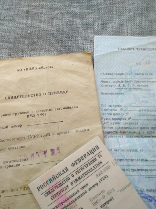 Нормативные документы и официальные порталы