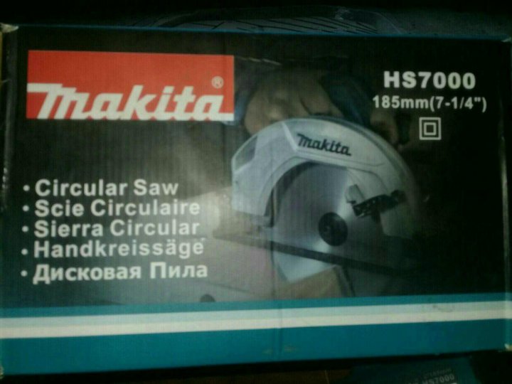 Пила makita hs7000