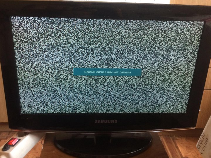 Телевизоры samsung нет сигнала. Samsung le19b450. Нет сигнала самсунг. ЖК самсунг вертикальная полоса. Нет сигнала Samsung.